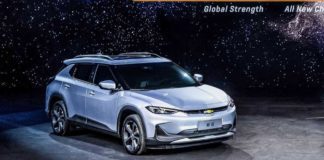 Chevrolet Menlo EV