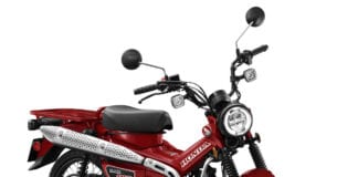 Honda Trail 125 ABS