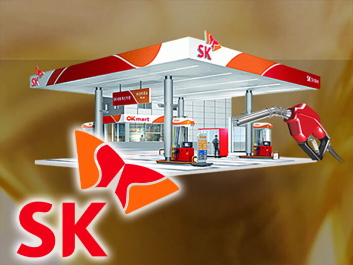 sk lubricants