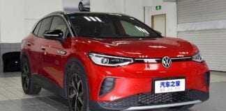 Volkswagen SUV elétrico ID.4